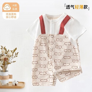 �����냺�B�w�����b�ļ��Ќ���䌚�������·�����ɼ���
