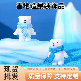 树脂工艺品;微景观;搪胶公仔