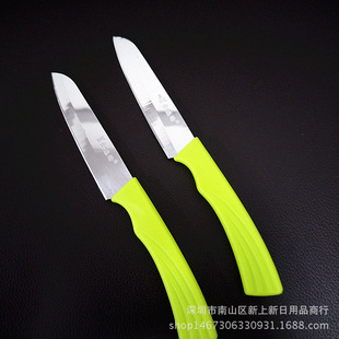 �����h0577����ˮ���� ��Ƥ�� ���ε��r���U�յ��OӋ���ù�Ƥ��