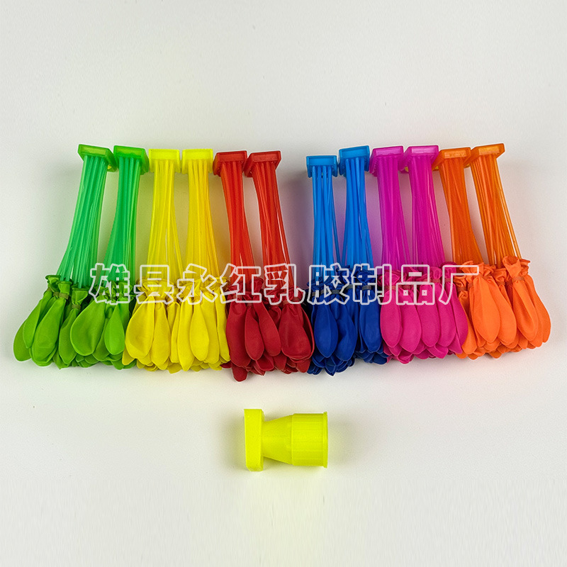 Balón de agua transfronterizo balón de inyección rápida festival de agua para niños carnaval al aire libre nuevo balón de agua al por mayor