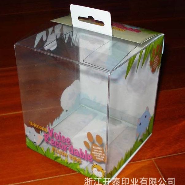 根据客户要求制作淘宝用专业生产logo印刷透明pet盒子