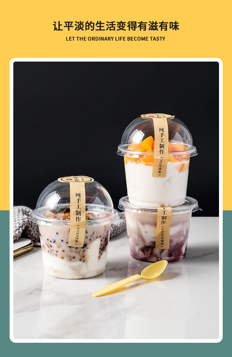 布丁杯_08.jpg