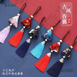 广西壮族三月三装饰香包香囊端午节少数民族特色饰品壮乡3麦太保