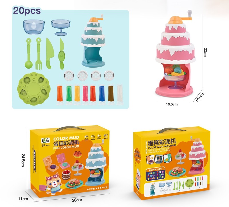 O1CN01sgdx4H25gF3vuZ8YE_!!2209