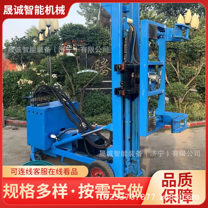 晟诚隔墙板错缝安装机液压轻质板安装机墙板侧移安装机