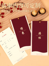 ��YՈ��2024�¿�ϲ�N�Y����Ʒ��ȫՈ����Y���s�߼�����Ո��