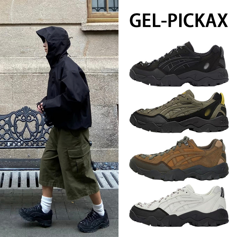 Putian Gel-Pickax Sports Shoes for Men and Women, Hiking and Trekking Balance Support Casual Outdoor Functional Shoes