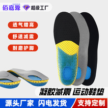 zpЬ| ļe\Ь| EVAܲ@|㹭֧Ь|