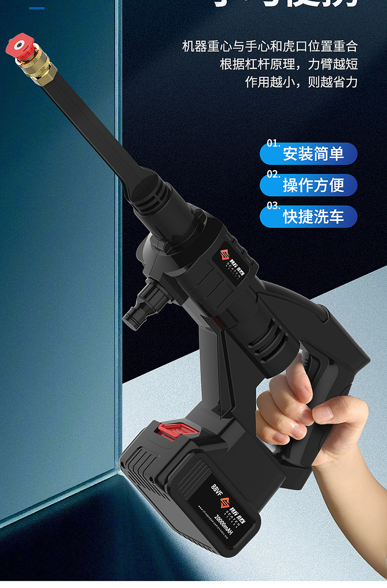 Sten Seventh Generation Wireless Car Washer High-Pressure Water Gun Household Portable Multifunctional Lithium Battery Cleaning Machine Spraying Tool