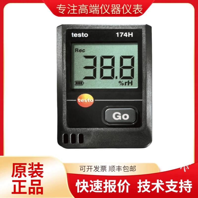 Дету testo174 H Измеритель температуры и влажности регистратор для транспортировки автоматических данных для охлаждения холодной цепи электронный термометр