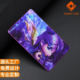 射频卡;其他智能卡;IC卡