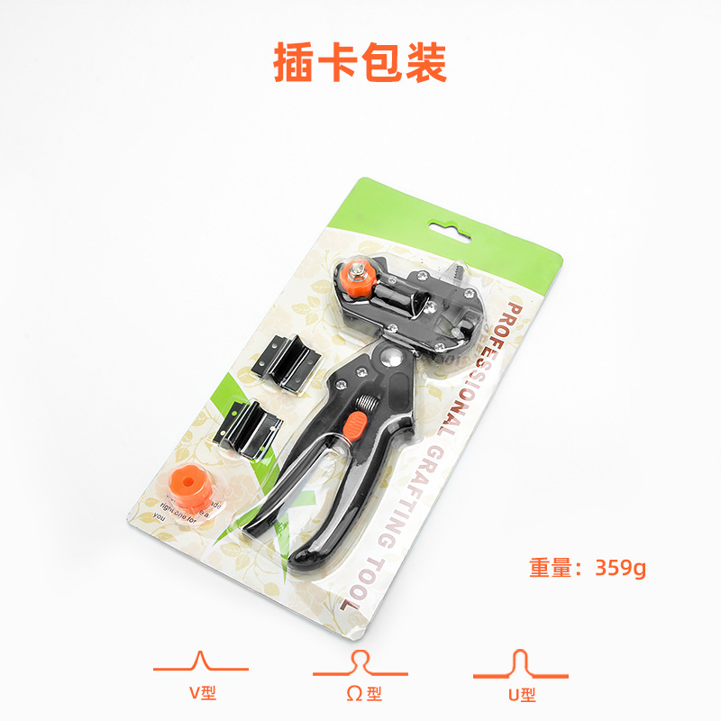Nueva herramienta de injerto de árboles frutales, tijeras de poda y poda que ahorran mano de obra, herramienta de tijera de máquina de injerto multifuncional