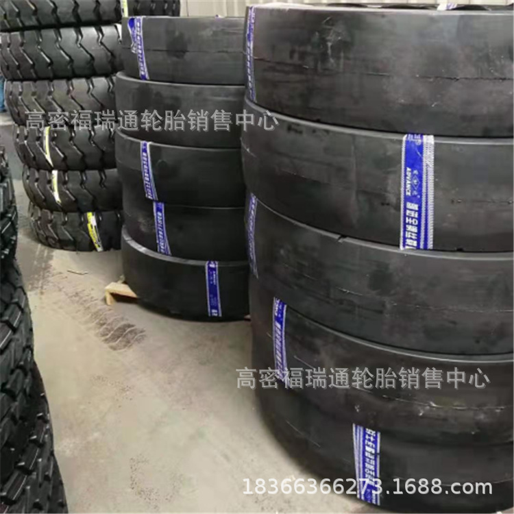 风神矿用铲运机光面轮胎12.00/1200R24L-5S 全钢丝子午线工程轮胎