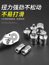 ��Ͳ�D�Q���^���w�D���w늄ӹ��߼�݆���ٰ����L���D���^�f��