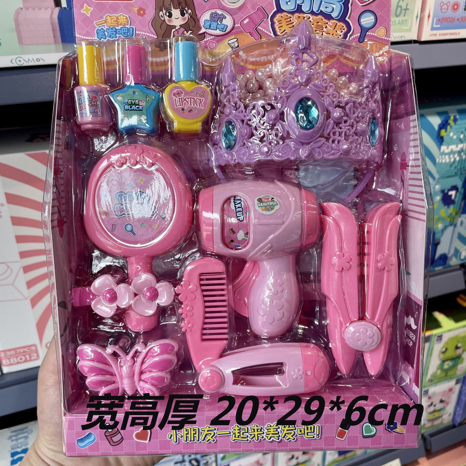 Niños jugar a las casitas de juguete simulación supermercado cajero tienda conveniencia venta escena traje niños y niñas regalo vacaciones