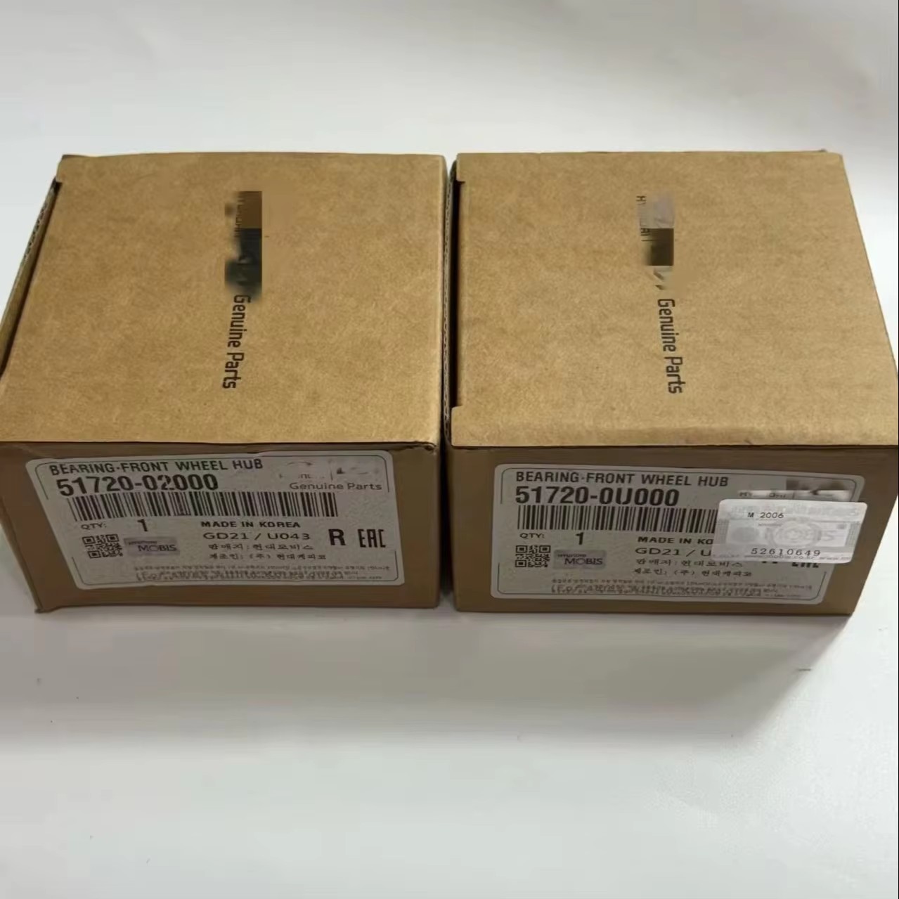 51720 - 02000 51720 - 0U000 piezas de motor de automóvil de alta calidad rodamiento de buje de rueda delantera
