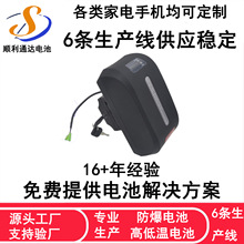 24V12Ah늄��ۯB����܇݆���늳����ǙC����޼��C����늳�