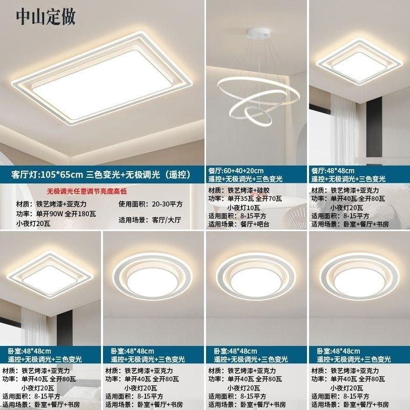 10년 보증: 침실 5개, 거실 2개/3링 다이닝 샹들리에