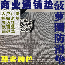 �羳�����������T�؉|���}Ȧ��̺���P�|ͨ��M�T�T�ڿ͏d�؉|