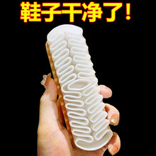 �ݿ���Ƥ�����zˢ��Ьȥ���坍�o����ëƤˢЬˢ��ܛë���qƤ��Ь