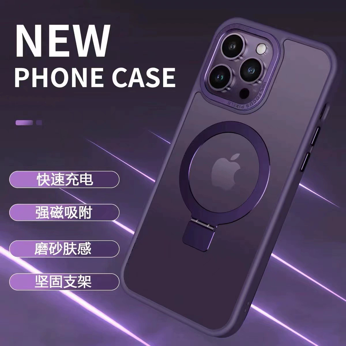 Apple, совместимый матовый чехол для телефона, iPhone 15, творческая трубка, защитный чехол, iphone, 16promax