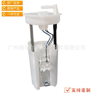 16700-HL1-A01ȼ�ͱÿ��� �m��춱���Big Red MUV700