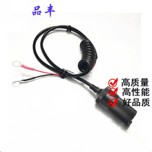 ���� 12V24V܇�d�c����ĸ�� ��ʽ�c����ĸ�� ���ɾ� �ӵ�Ƭ