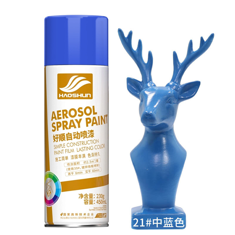 #21 medium blue; 450ml/bottle