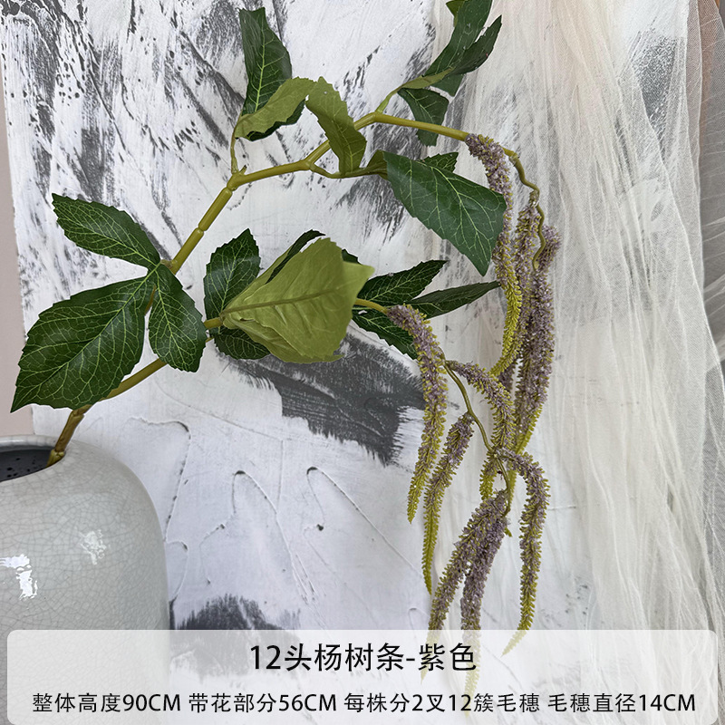 보라색