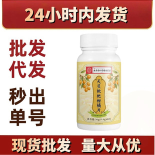 ��ؐ���˸���Ƭ �Ͼ�ͬ����Դ�^�S����Ʒ����F؛���l���l