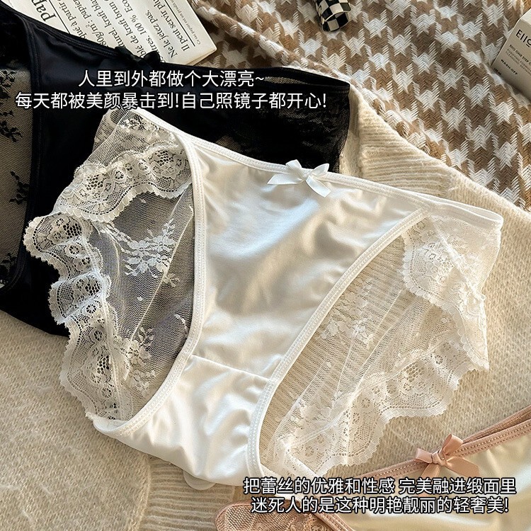French Summer Sexy Lace Panties for Women, Seamless Breathable Low-Rise Pure Cotton Crotch Women's Briefs French Summer Sexy Lace Panties for Women, Seamless Breathable Low-Rise Pure Cotton Crotch Women's Briefs