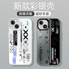�m���O��17�֙C��csgoӡ����16promax���y�⚤iphone13ȫ����ˤ14