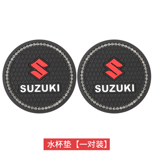 �m����ľ�������h�S�S������;���Z SX4܇�dˮ���|���z������|