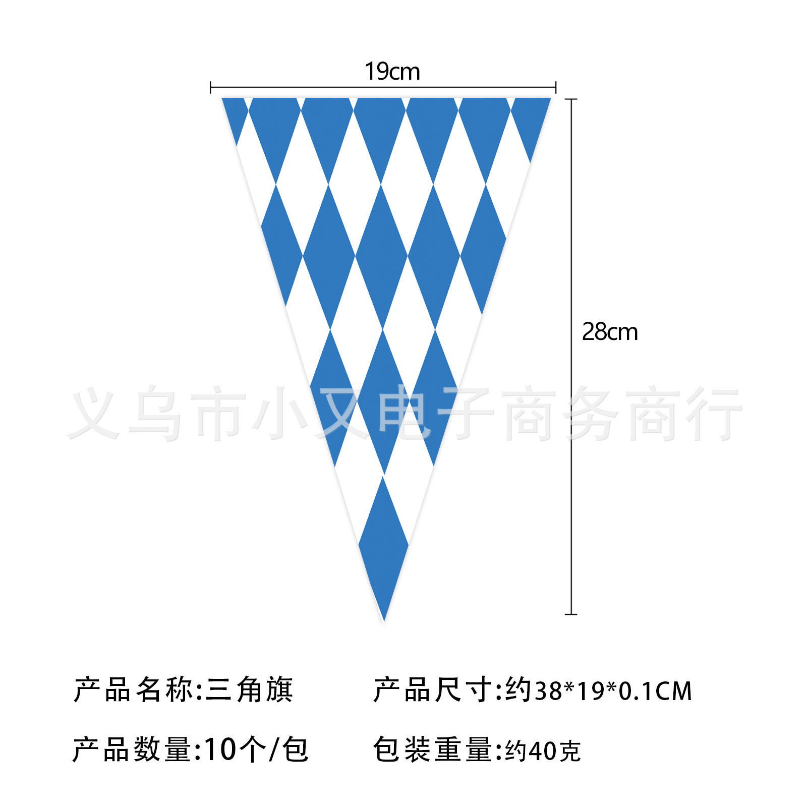 Transfronterizos Oktoberfest Party Mesa Baviera Beer Party Set Triangular Party Decorations