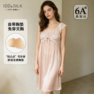 2026�ļ��¿���z��ʽ����ȹ100%ɣ�Q�z���Ƀ��Ŏ��؉|�Ҿӷ�˯ȹ