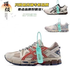 徒步透气网面跑鞋户外男女防滑减震复古新款瑟士运动鞋跑步包邮