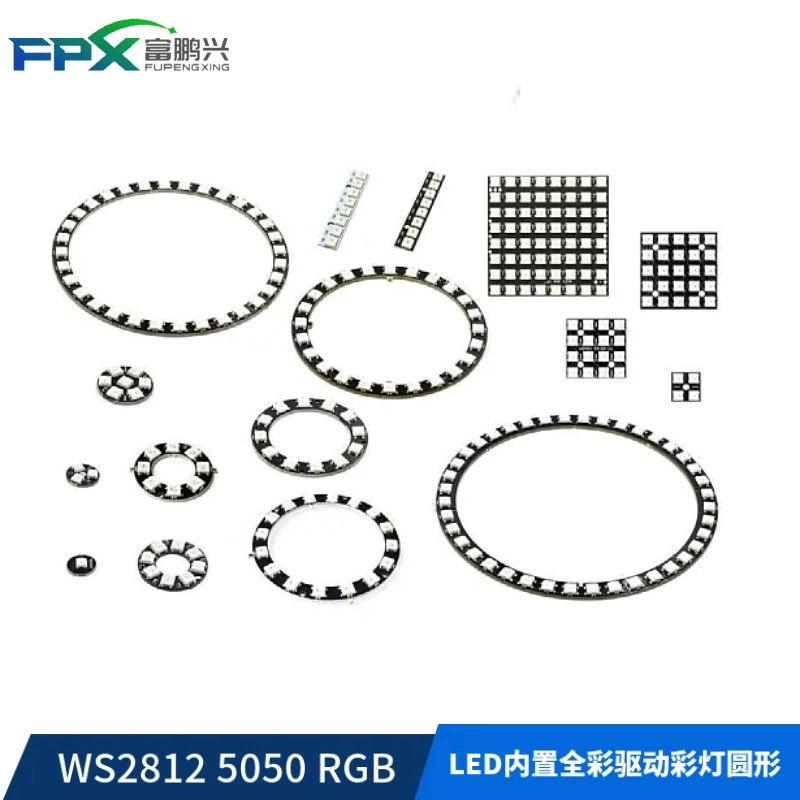 1/3/4/7/8/12/16/24 бит WS2812 5050 RGB LED Встроенный полноцветный привод цветной свет круглый