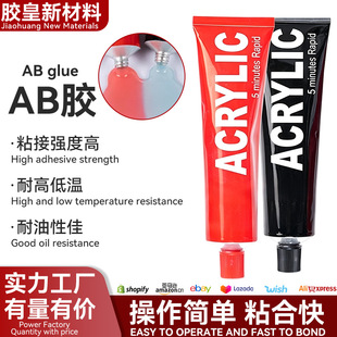 �羳ab�zˮ�����z��ϩ�����z�p�M��AB�z���ٲ�����Ϗ����zˮ���l