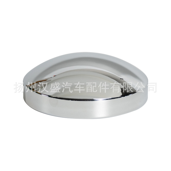 8-1/2" Stainless Steel Rear Hub Cap 8-1/2" Stainless Steel Rear Hub…