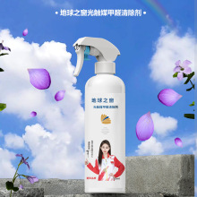 ȩzȩܼ׃ɫ·܇ζhȫl|ý