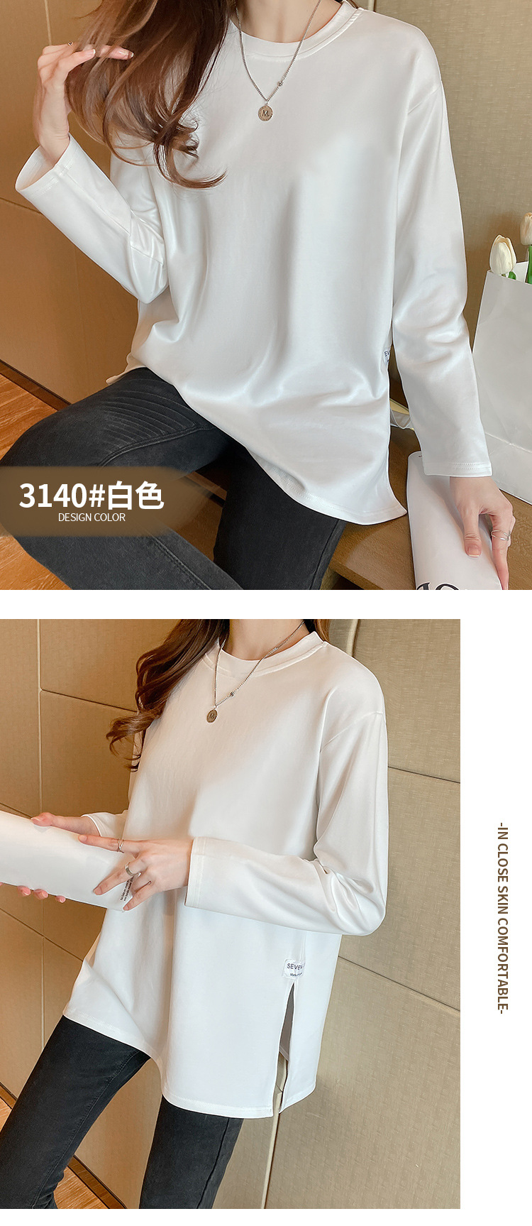 6_949b8f8b-1404-485b-9277-53d2