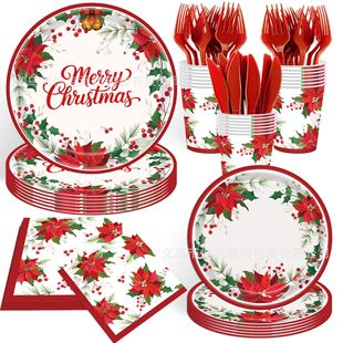 �¿��}�Q�t�������Ɍ�һ���Լ��P��������һƷ�t�}�Q�Ɍ��;�