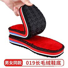 ţ��Ь�׹���Ь��݆̥ë��������ЬЬ���Ӄ�ͯ��ĭ���Lë�q݆̥��