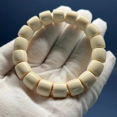 天然マンモス象牙仏珠手串氷材直切手串鎖108個男女金文遊び卸売り