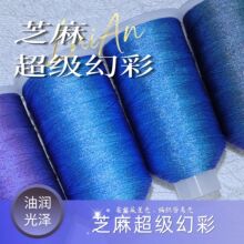 ��֥��òʹɾ���105�˳��������ɫ���x�ֹ����K���S��
