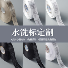 ˮϴ�ˏS�Ҷ��Ʒ��bƷ��ˮϴ�˽z��ϴ��̖�˺�����logoϴ��