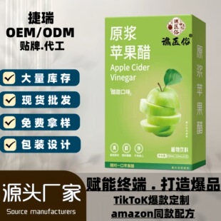 �O����֭ԭ�{���l �O����ԭ�{�Ʒ��ʳ�w�S����֭�ͺ�����O����