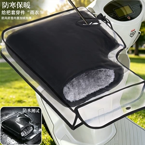 Winter electric vehicle gloves, fleece-lined and thickened, cold-proof and waterproof, hand guards for riding electric bikes, motorcycle gloves for winter