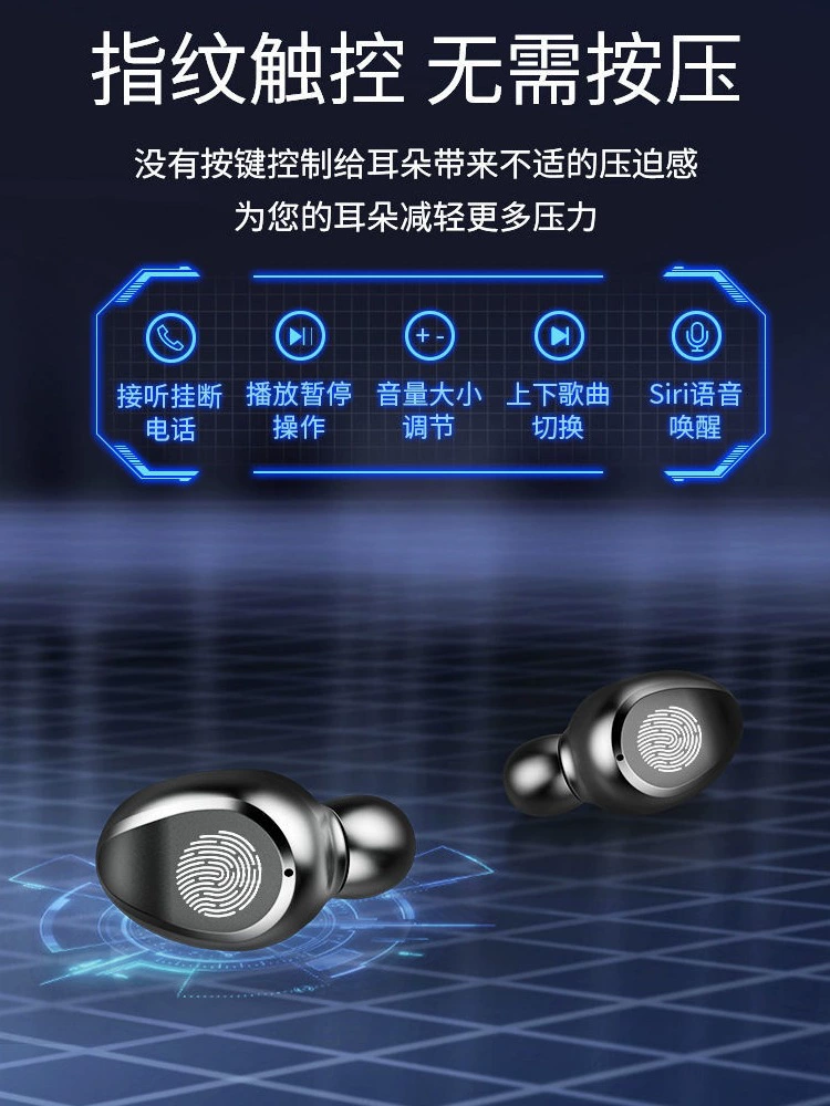 Наушники Apple/Huawei мужские маленькие спортивные совместимые наушники, Bluetooth