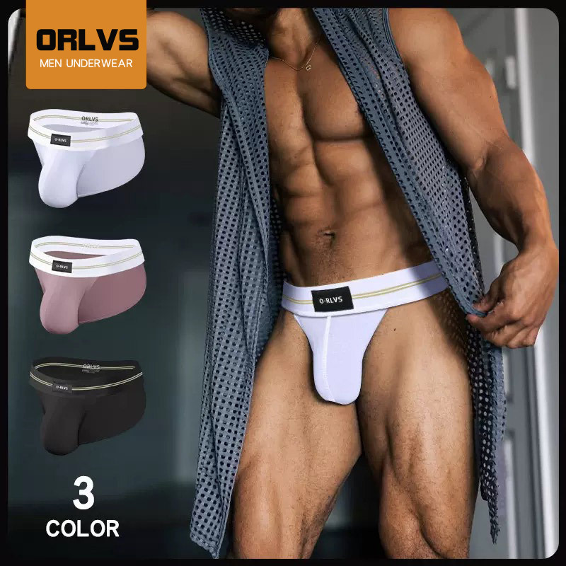 High Fork Breathable Men's Briefs Trendy U Convex Large Pocket Comfortable Men's Underpants No Sense Size Label